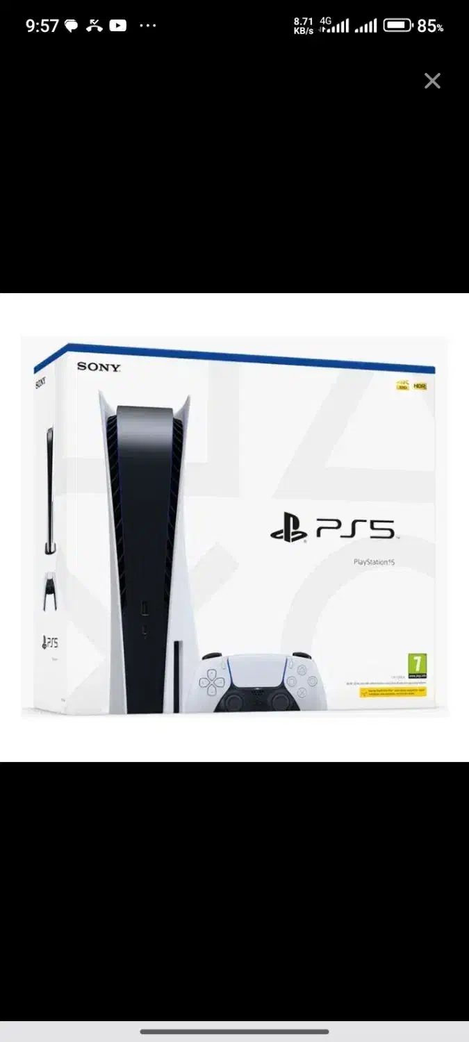 پلیستیشن ps5 رو با اقساط 24 ماهه اونم دم قسط بخر|کنسول، بازی ویدئویی و آنلاین|کرمان, |دیوار