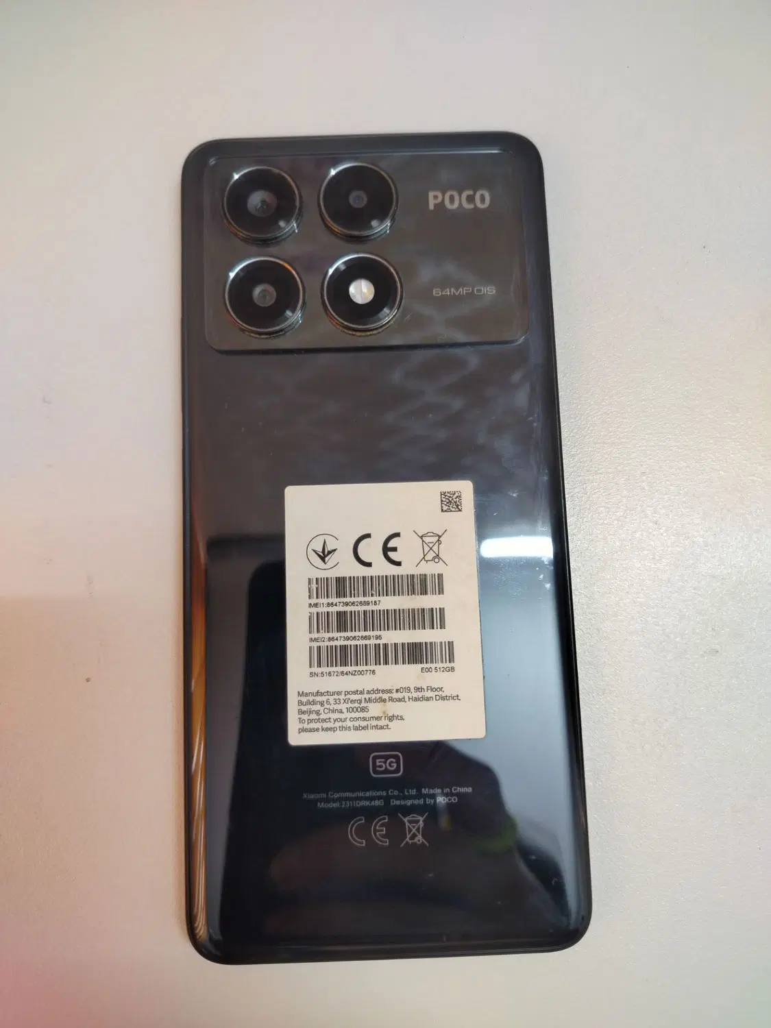 poco x6 poro|موبایل|پاکدشت, پاکدشت (مامازند)|دیوار