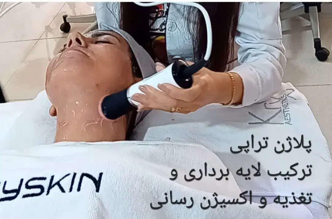 خدمات فیشیال حرفه ای و تراپی های تخصصی پوست|خدمات آرایشگری و زیبایی|تهران, تهرانسر شمالی|دیوار