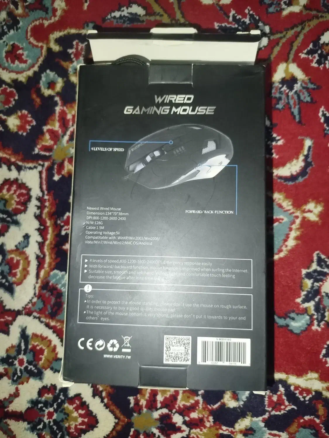 موس گیمینگ|قطعات و لوازم جانبی رایانه|یزد, |دیوار