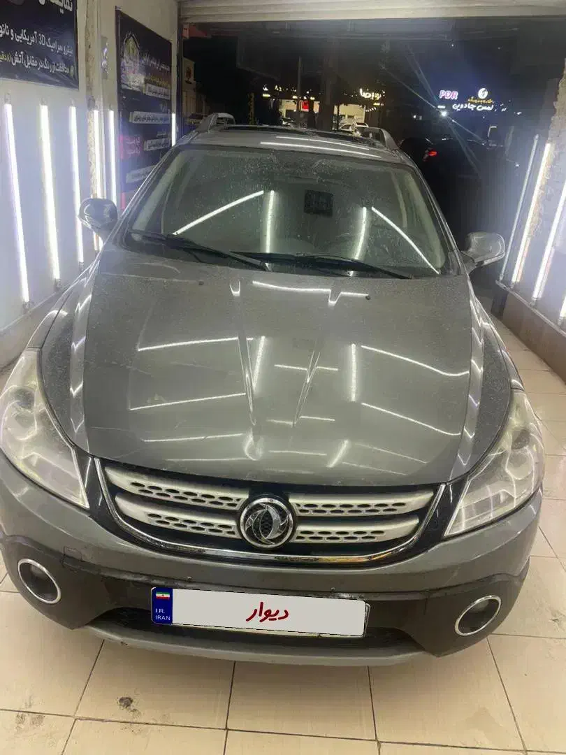 اچ سی کراس۹۷|خودرو سواری و وانت|رشت, انصاری|دیوار