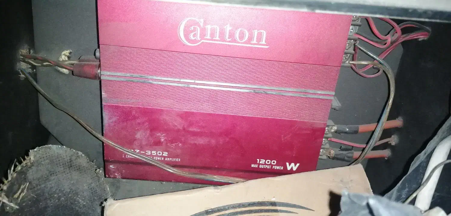 میدرنج ساب  دو امپیلی دو کانال|قطعات یدکی و لوازم جانبی|هشتگرد, فاز ۷ مهستان|دیوار