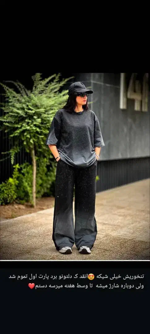 آنلاین شاپ|لباس|زنجان, |دیوار