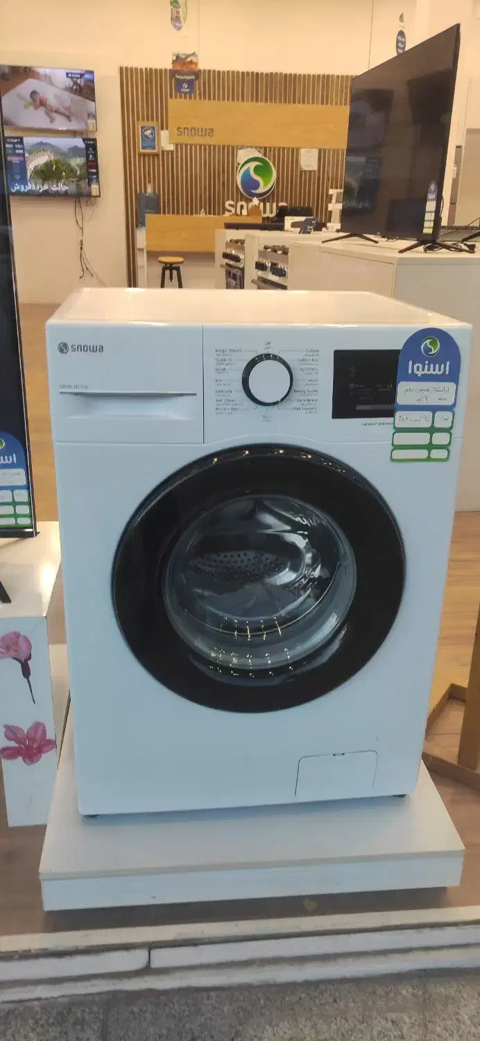 لباسشویی ۷ کیلو اسنوا|ماشین لباسشویی و خشککن لباس|ماکو, |دیوار