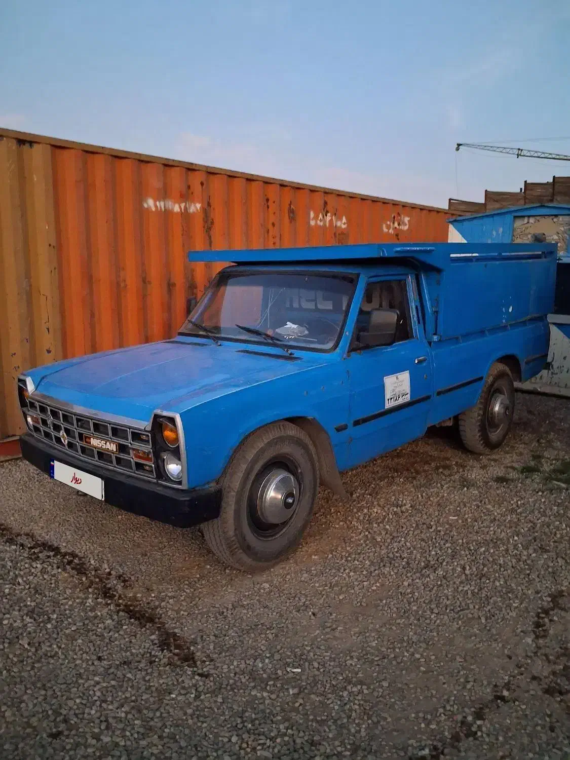 نیسان مدل ۸۴|خودرو سواری و وانت|همدان, |دیوار