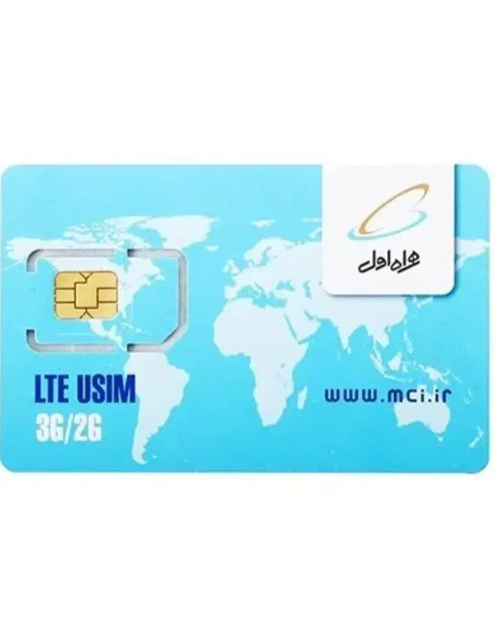 سیم کارت همراه اول رند|سیم‌کارت|رودهن, |دیوار