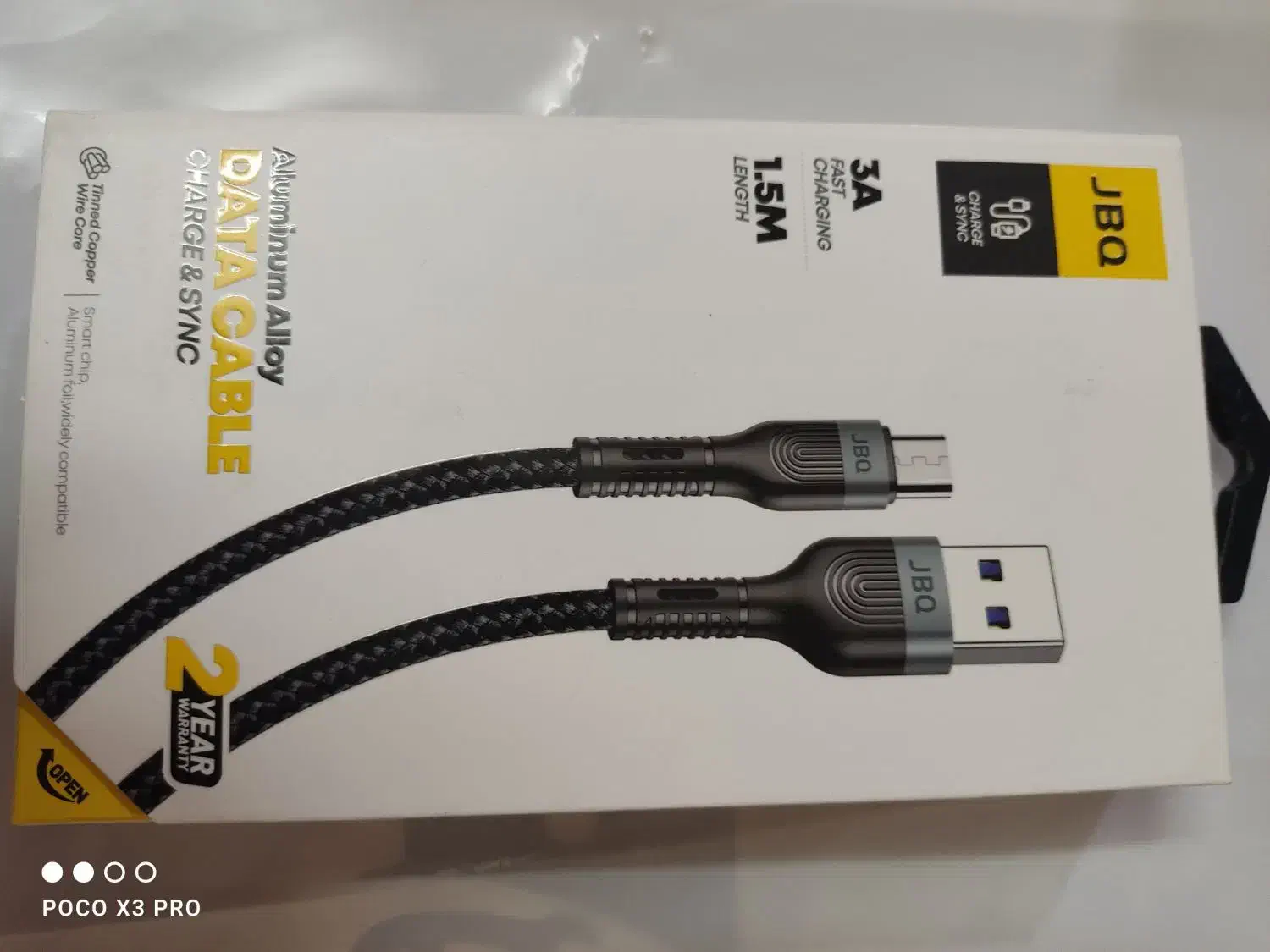 لوازم جانبی موبایل|لوازم جانبی موبایل و تبلت|رامهرمز, |دیوار