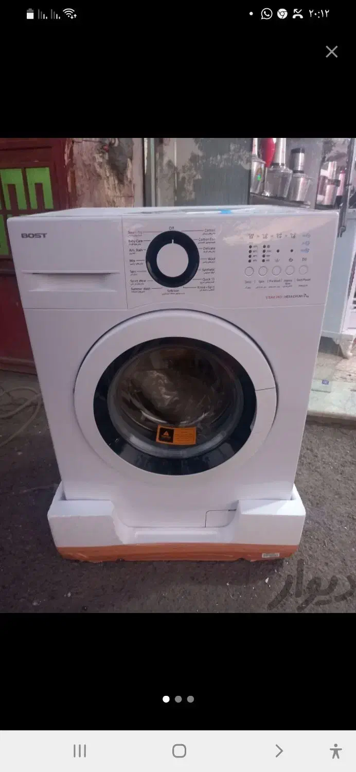 فروش ویژه انواع لباسشویی از 6 تا 10 کیلو|ماشین لباسشویی و خشککن لباس|قم, علی آباد|دیوار