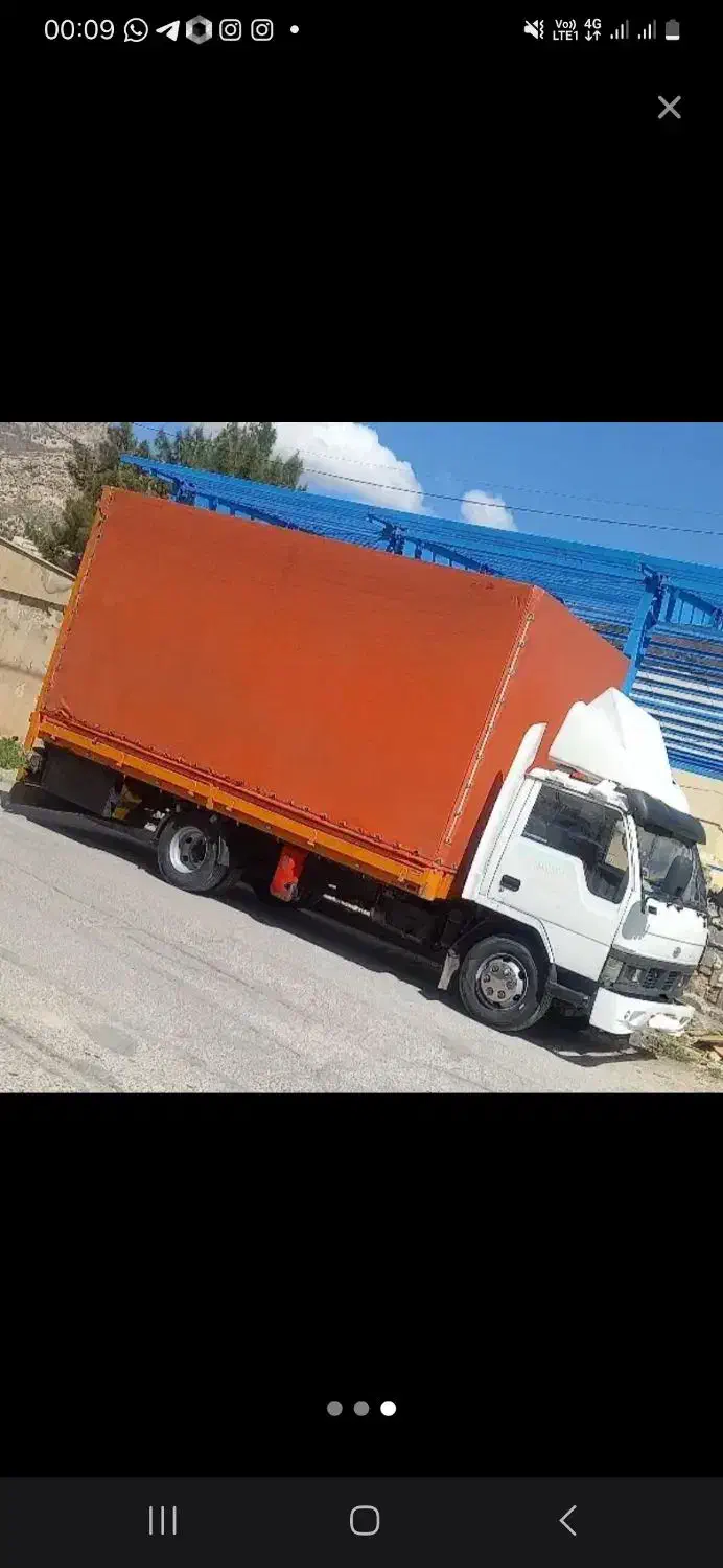 راهنمایی|فعالیت داوطلبانه تحقیقاتی|ایلام, |دیوار