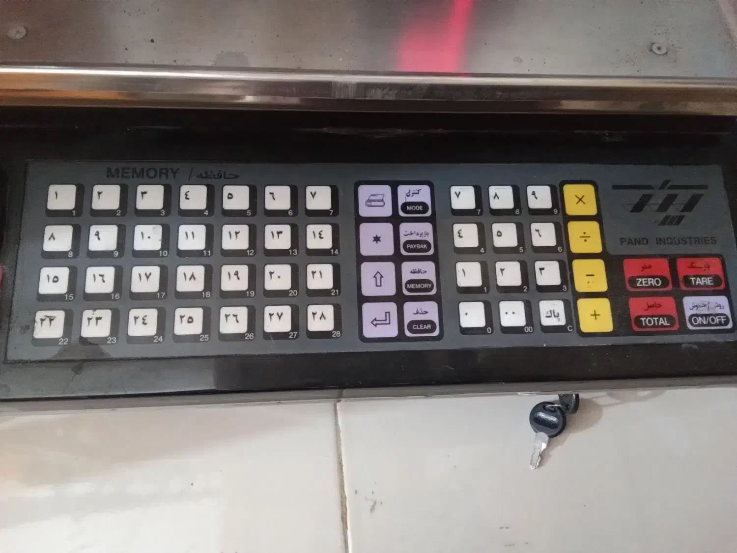 ترازویی ایگس ۶۰۰۰|فروشگاه و مغازه|نسیم‌شهر, |دیوار