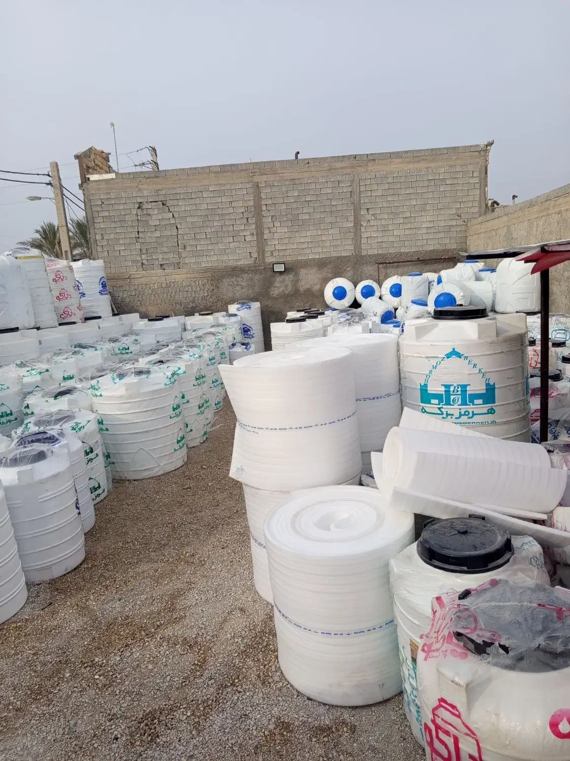 مخزن (منبع آب)|مصالح و تجهیزات ساختمان|برازجان, |دیوار