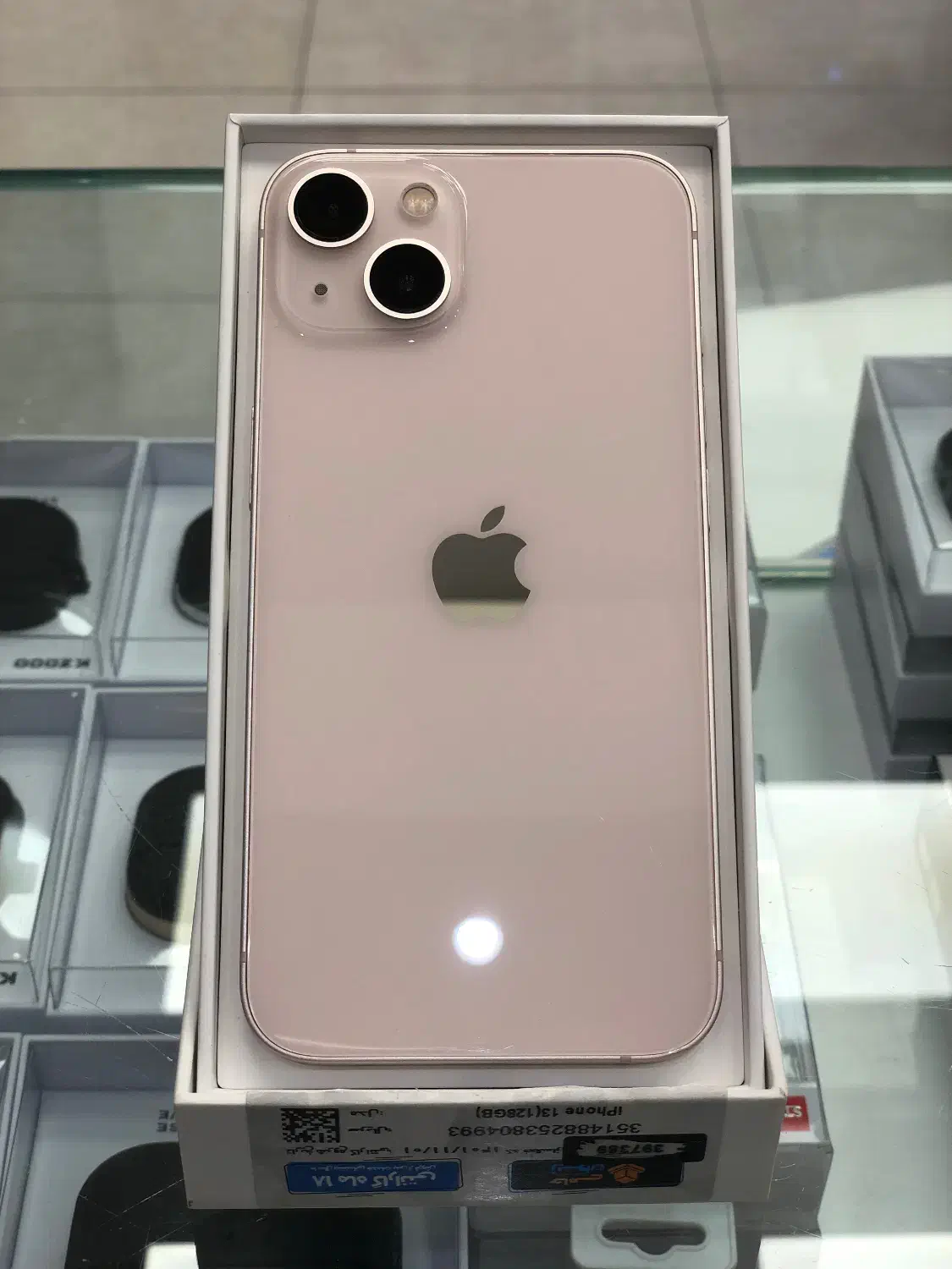 Iphon 13 normal|موبایل|تهران, ولنجک|دیوار