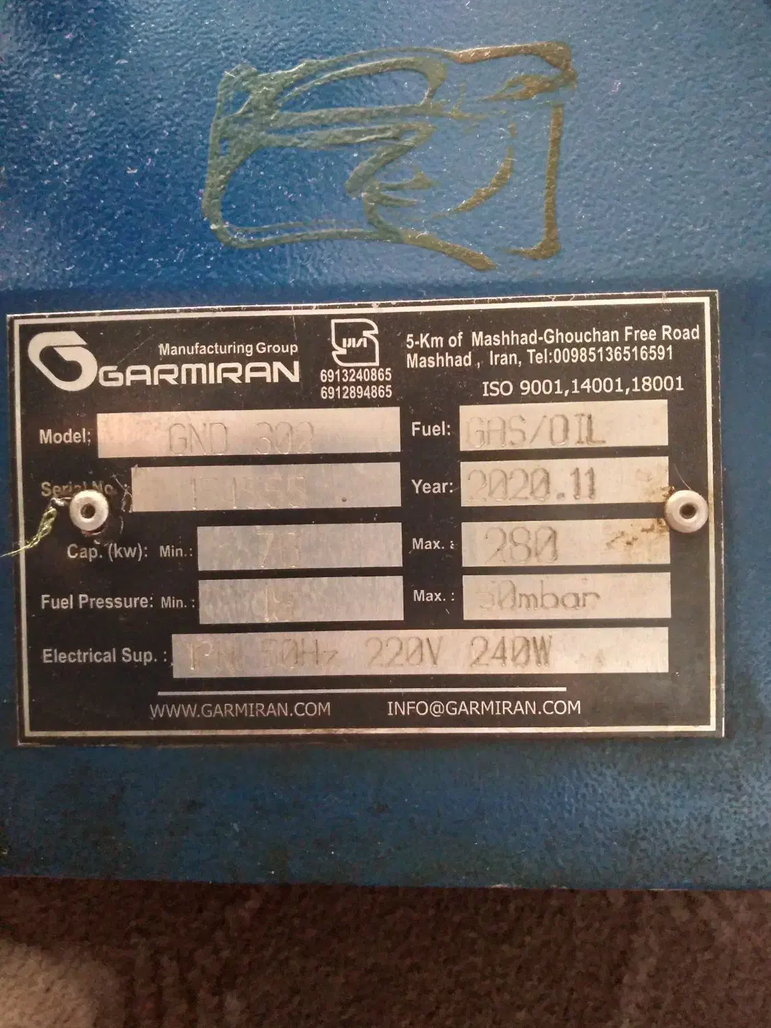 مشعل۳تا۵ گازی و گازوئیلی|آبگرمکن، پکیج، شوفاژ|علی‌آباد کتول, |دیوار