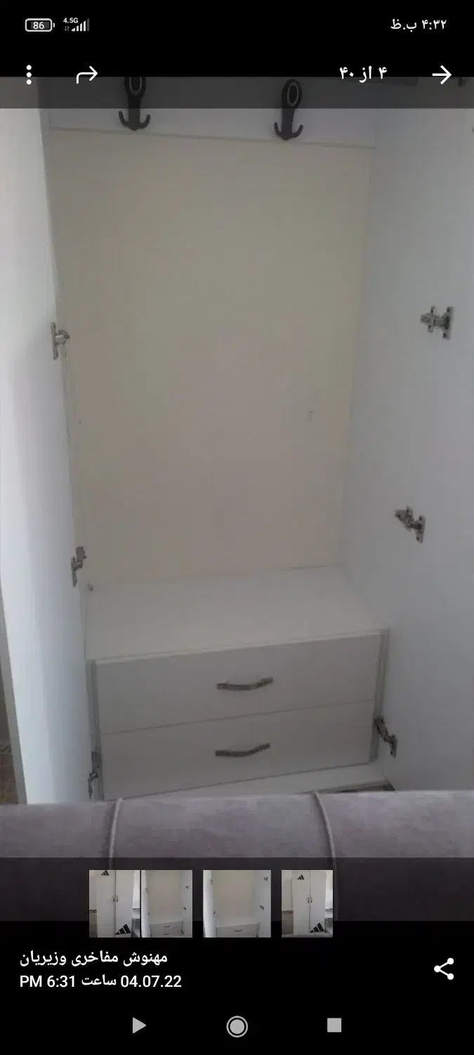 کمد|جاکفشی، کمد، دراور|دهگلان, |دیوار