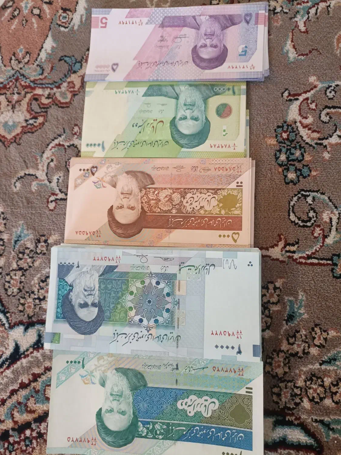 پول نو کلکسیونی|کلکسیون سکه، تمبر، اسکناس|نهاوند, |دیوار