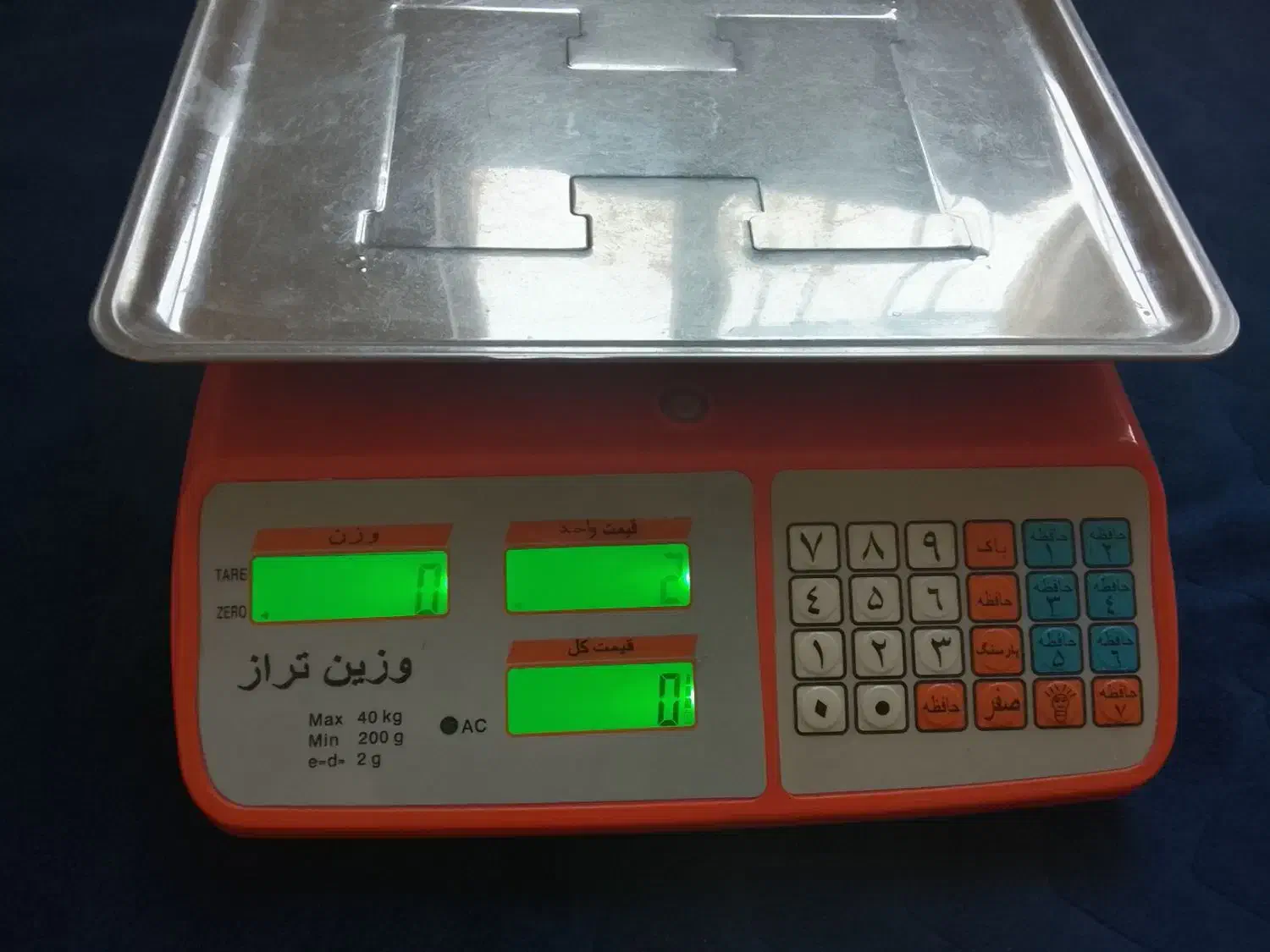 ترازو دیجیتالی|فروشگاه و مغازه|ری, سیزده آبان|دیوار