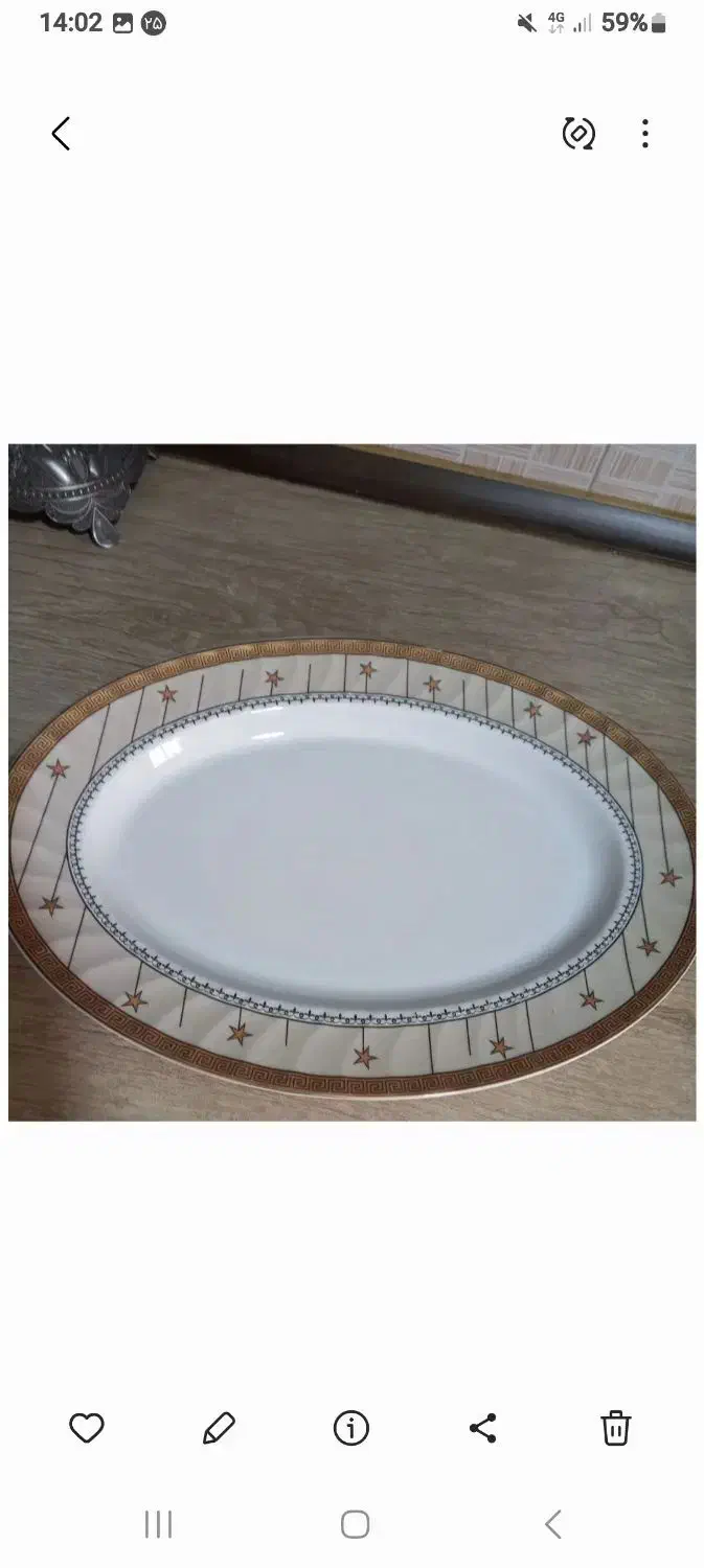 تمامی وسایل زیرقیمت میباشند|ظروف سرو و پذیرایی|پاکدشت, پاکدشت (مامازند)|دیوار