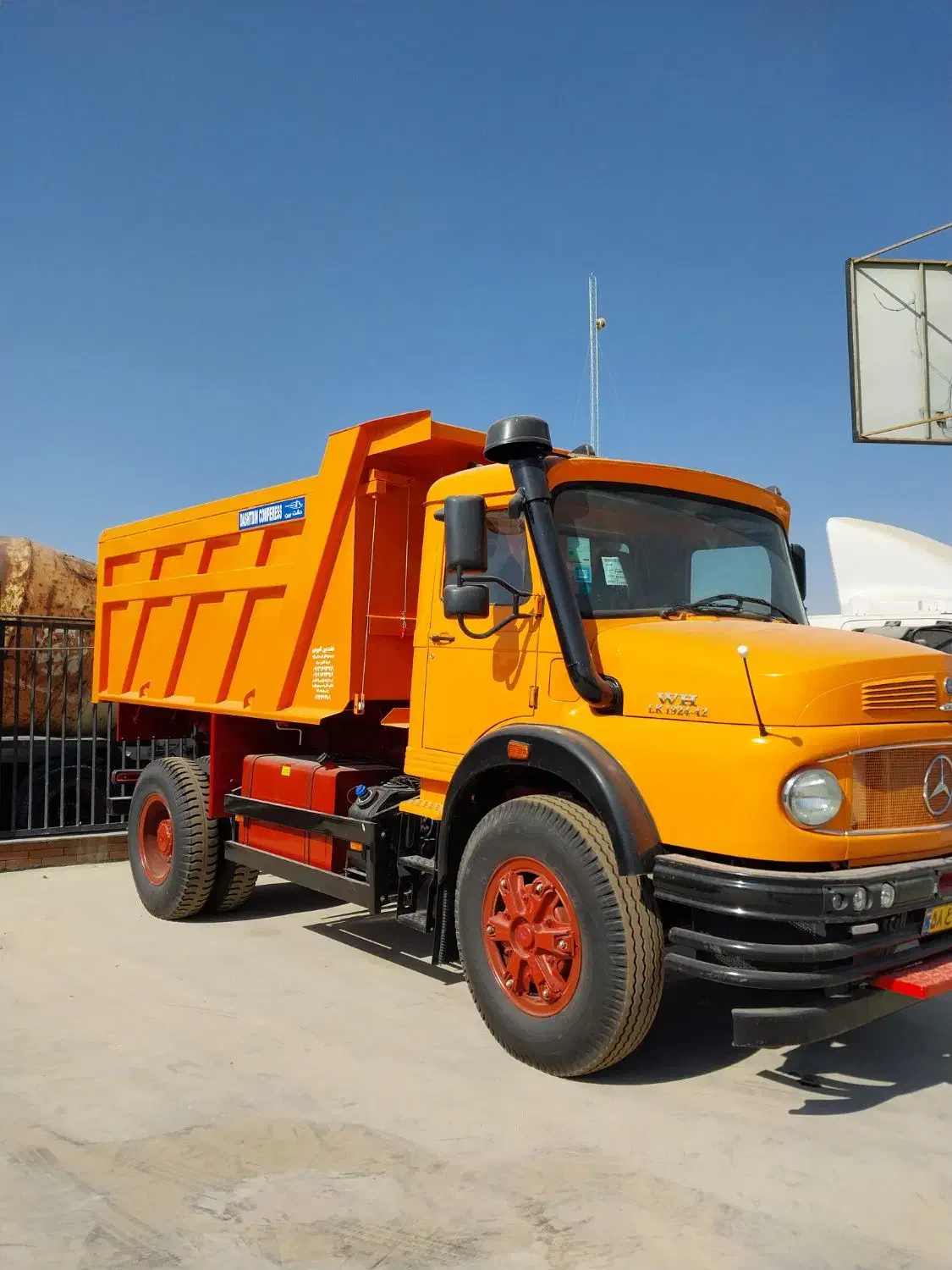 کامیون بنز۱۹۲۴ تک کمپرسی|خودرو سنگین|تهران, مجیدیه|دیوار