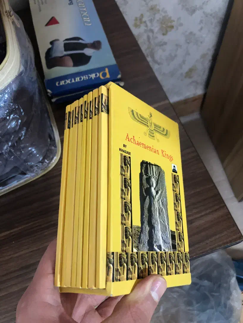 کتاب|کتاب و مجله تاریخی|قرچک, زیبا شهر|دیوار