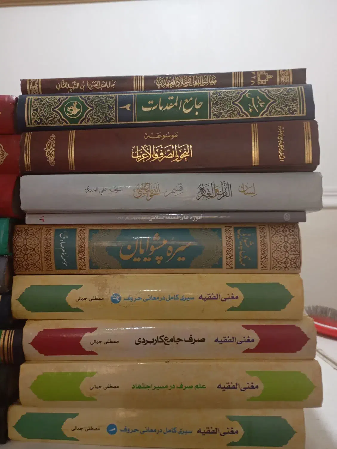 کتاب ادبیات عربی و حوزه|کتاب و مجله ادبی|قم, یخچال قاضی|دیوار