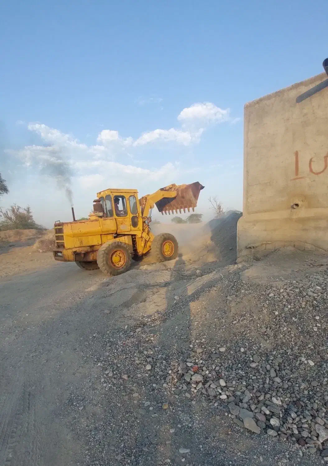 لودر هپکو ۵۲۰|خودرو سنگین|بند زرک, |دیوار