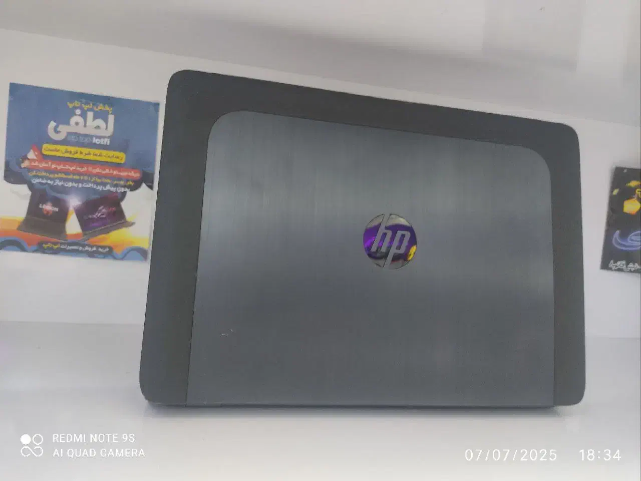 اچ پی گرافیک دار|رایانه همراه|سبزوار, قائم|دیوار