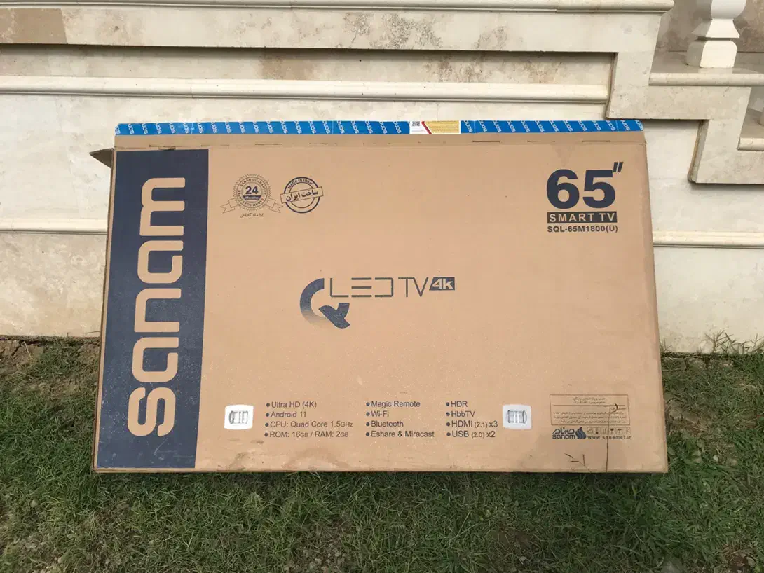 مبلمان|مبلمان خانگی و میز عسلی|ماسال, |دیوار