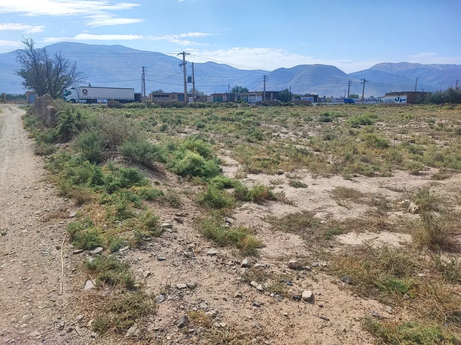 کشکسرای|فروش دفتر صنعتی، کشاورزی، تجاری|کشکسرای, |دیوار