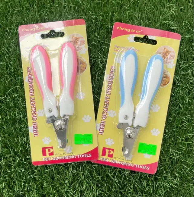 ناخن‌گیر پروانه ای سگ و گربه|لوازم جانبی حیوانات|رشت, جهاد|دیوار