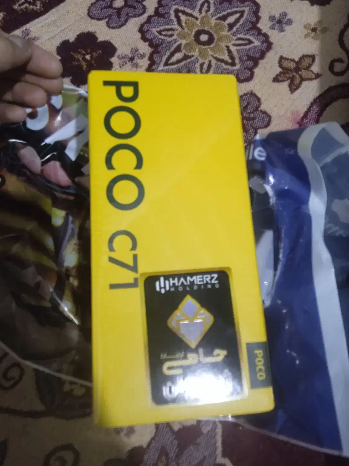 poco c71 پلمپ|موبایل|میناب, |دیوار