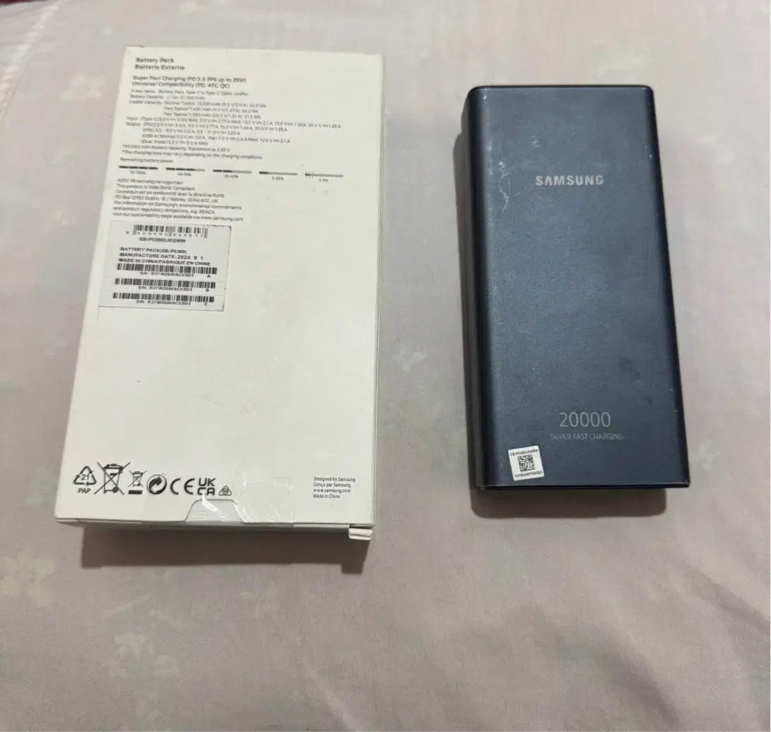 پاور بانک ۲۰هزار اصلی|لوازم جانبی موبایل و تبلت|قم, جمکران|دیوار