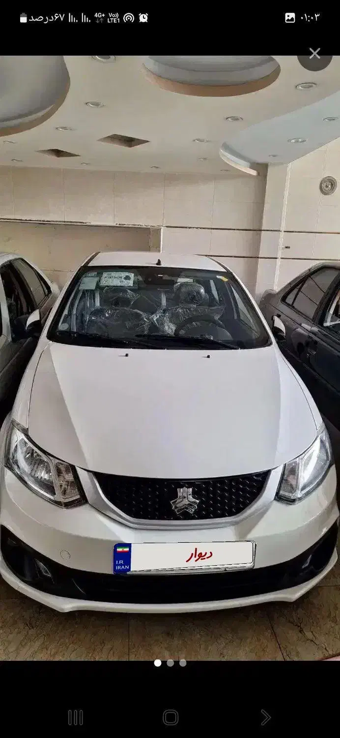 1403ساینا s|خودرو سواری و وانت|تبریز, |دیوار