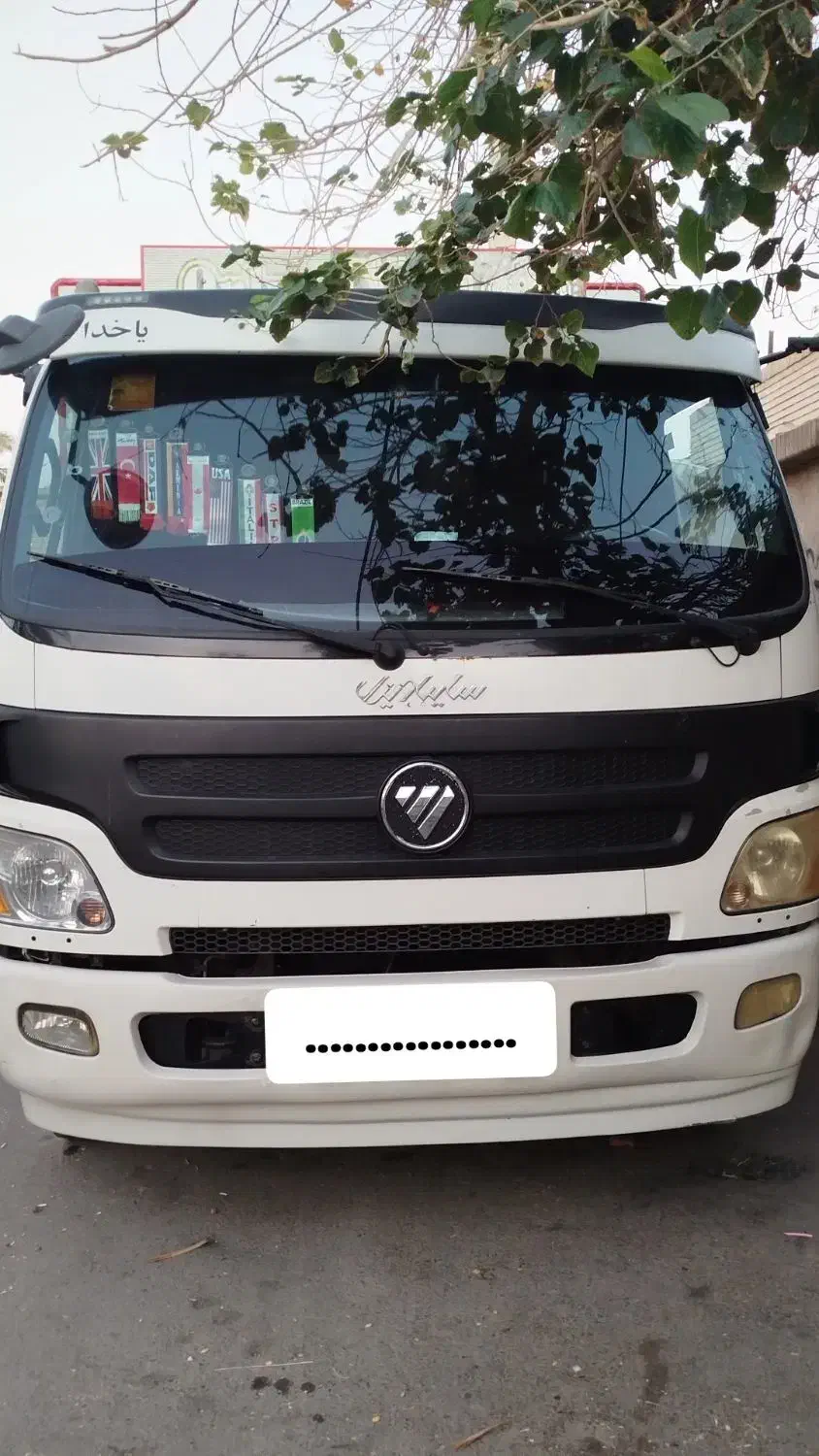 بار بری|خدمات حمل و نقل|بم, |دیوار