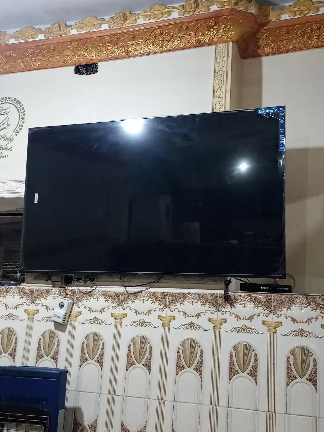 ال ای دی 75 اینچ|تلویزیون و پروژکتور|کارون, |دیوار