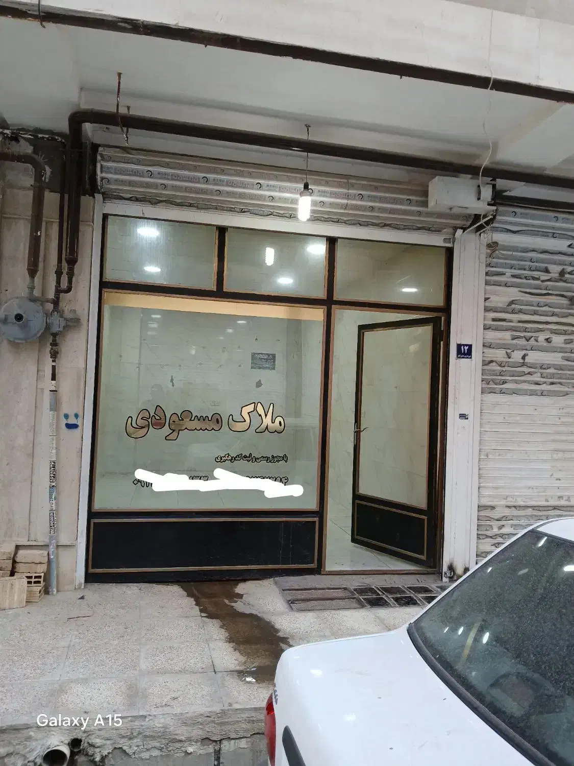 اجاره مغازه ۲۵ متری در نصیرشهر|اجارهٔ مغازه و غرفه|رباطکریم, نصیرشهر|دیوار