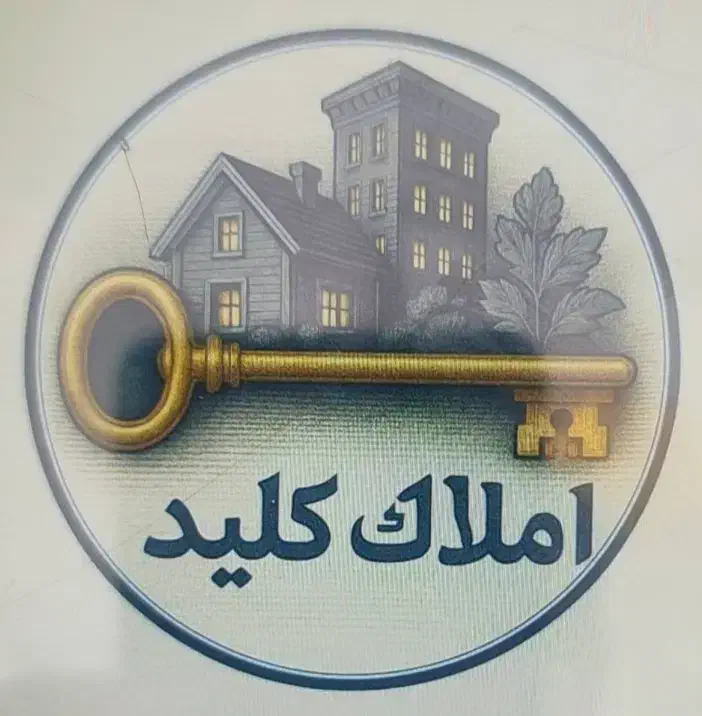 استخدام مشاور املاک  به صورت پورسانتی|استخدام بازاریابی و فروش|پاکدشت, پاکدشت (مامازند)|دیوار