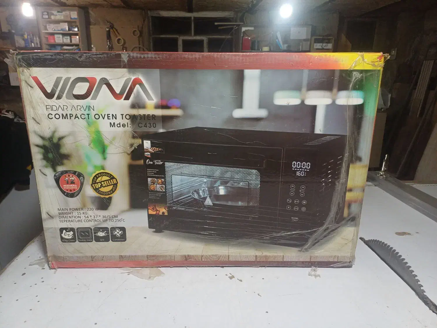 توستر هود گاز صفحه ای|اجاق گاز و لوازم برقی پختوپز|ملایر, |دیوار