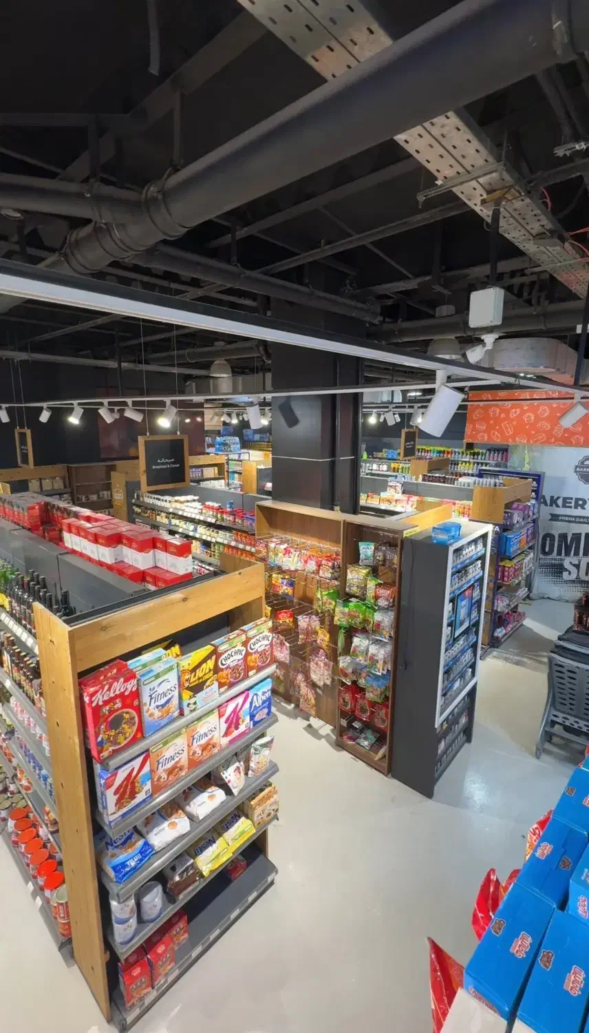 کارگر هایپرمارکت|استخدام خدمات فروشگاه و رستوران|تهران, درختی|دیوار