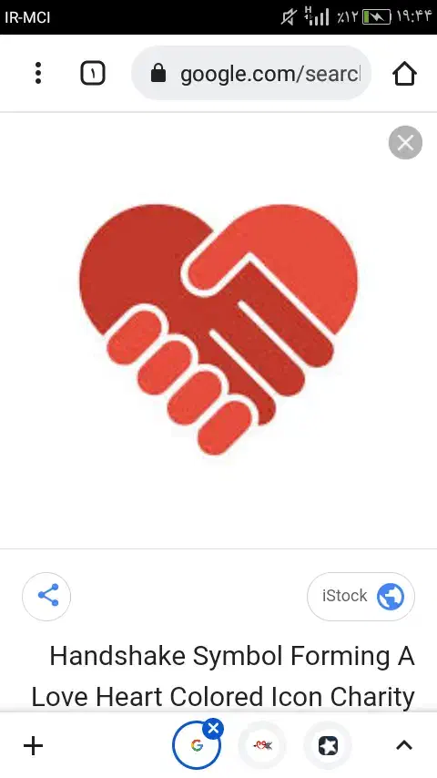 اگهی|فعالیت داوطلبانه تحقیقاتی|مشگین شهر, |دیوار