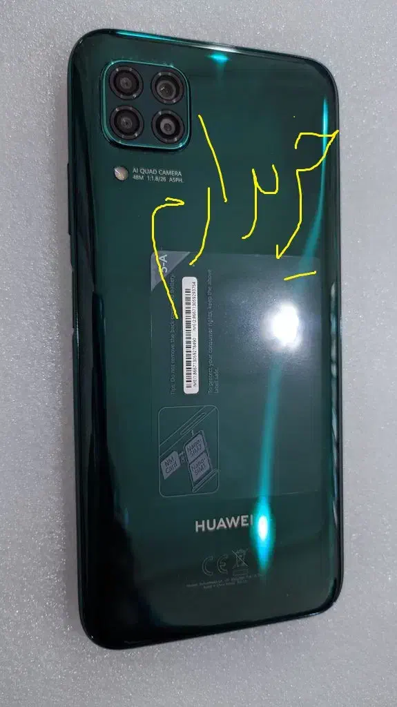 گوشی Nova 7i|موبایل|تهران, حر|دیوار