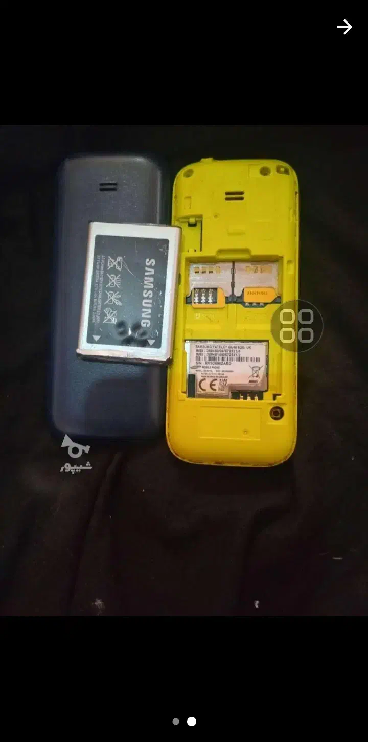 گوشی ساده ۲سیم کارت و رم خور|موبایل|چالوس, |دیوار