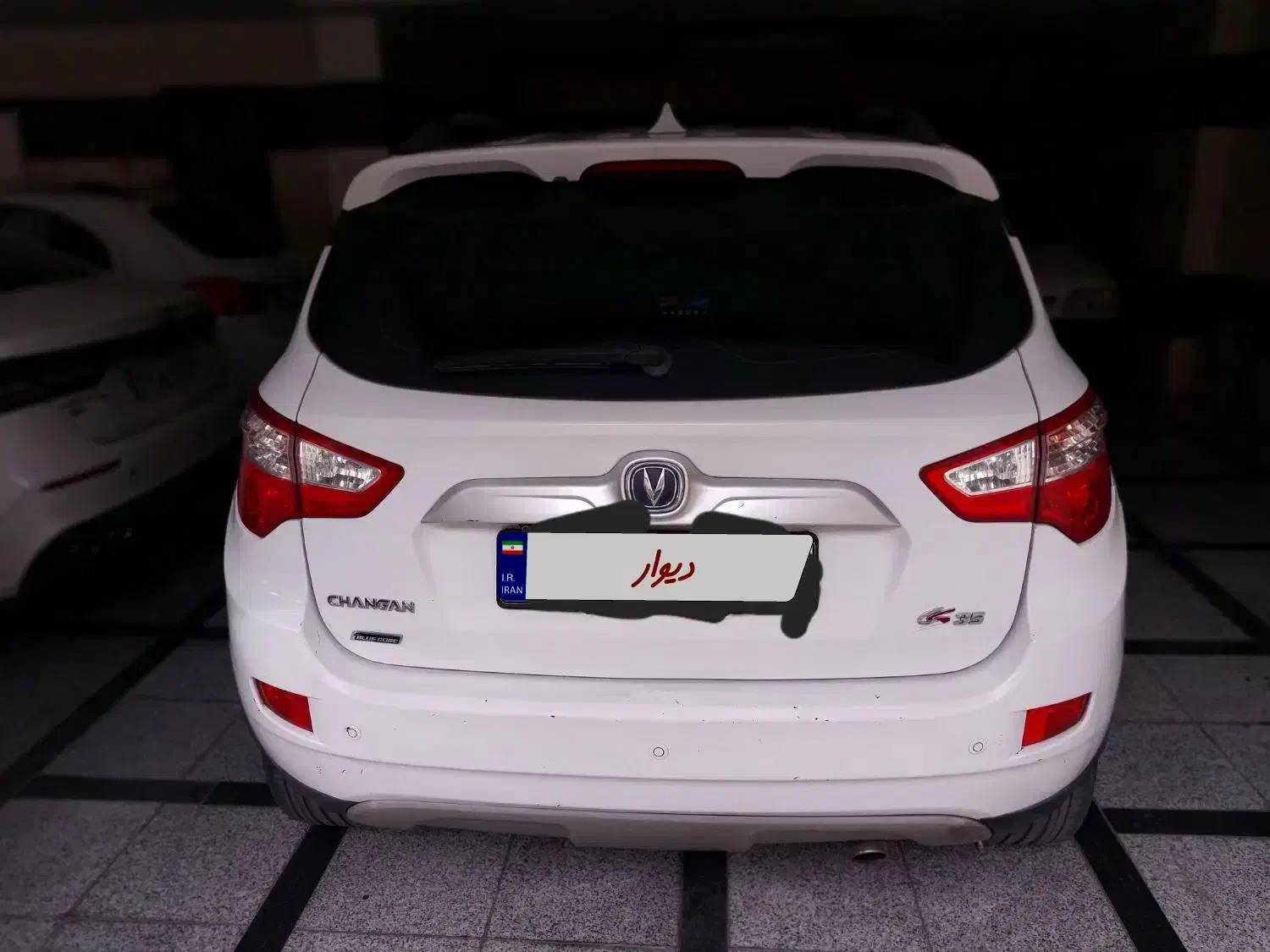 چانگان s35 مدل 96|خودرو سواری و وانت|تهران, مسعودیه|دیوار