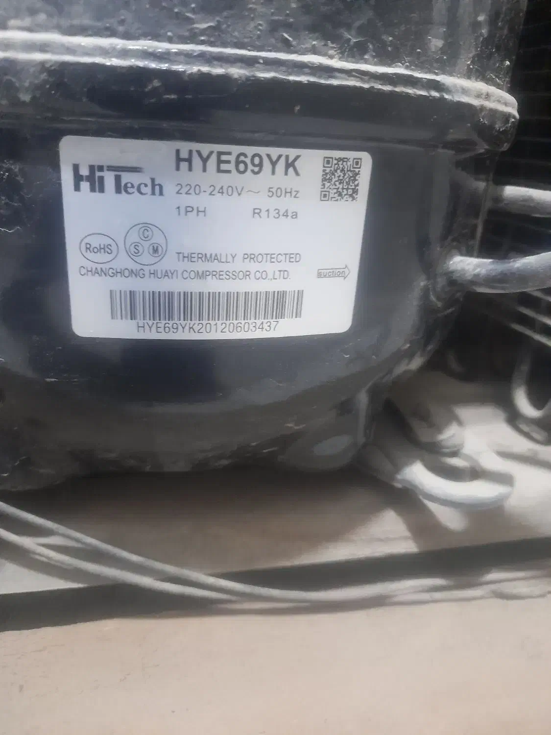 یخچال فریزر|یخچال و فریزر|میناب, |دیوار