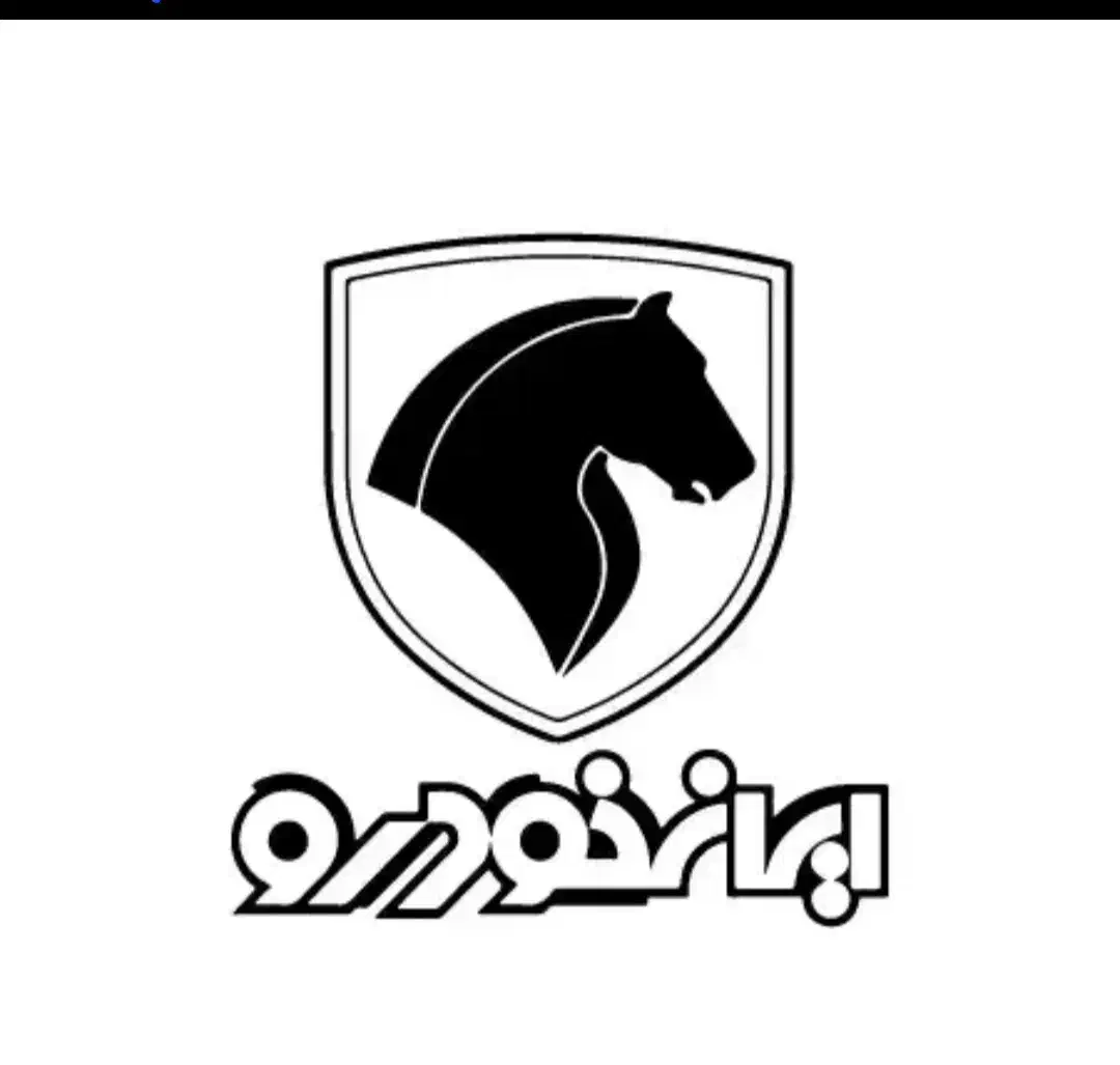 ایران خودرو سایپا و...|فعالیت داوطلبانه|تهران, ترمینال غرب|دیوار