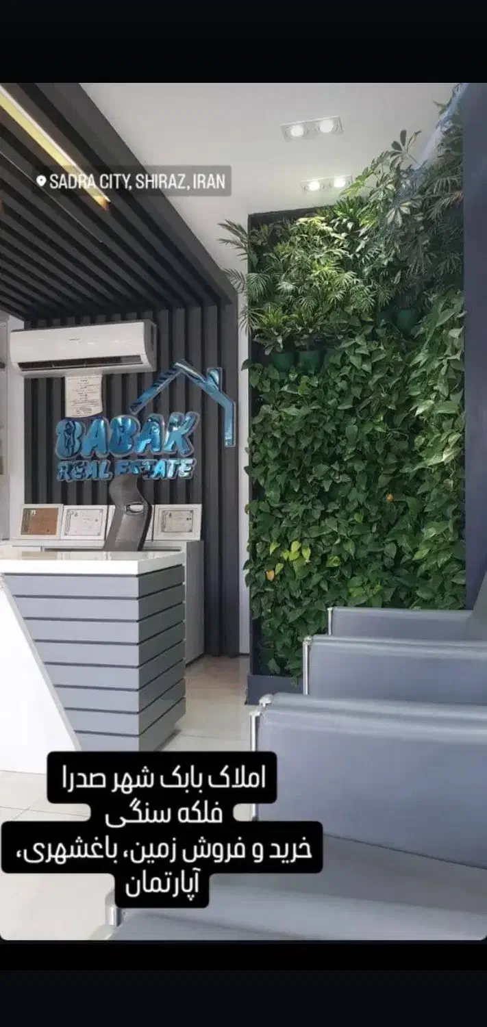 آپارتمان دوخوابه قصرالدشت|فروش آپارتمان|شیراز, میرزاکوچک خان|دیوار