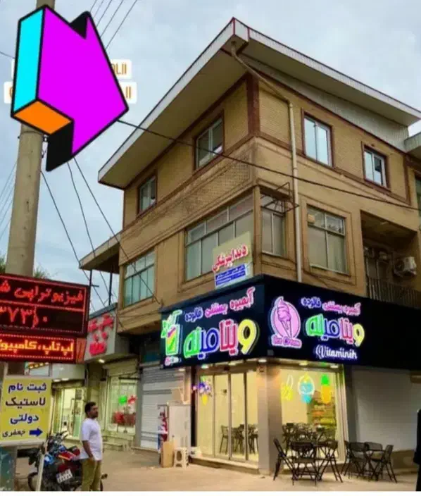 اجاره یک دفتر کار|اجارهٔ دفتر کار، اتاق اداری، مطب|علی‌آباد کتول, |دیوار