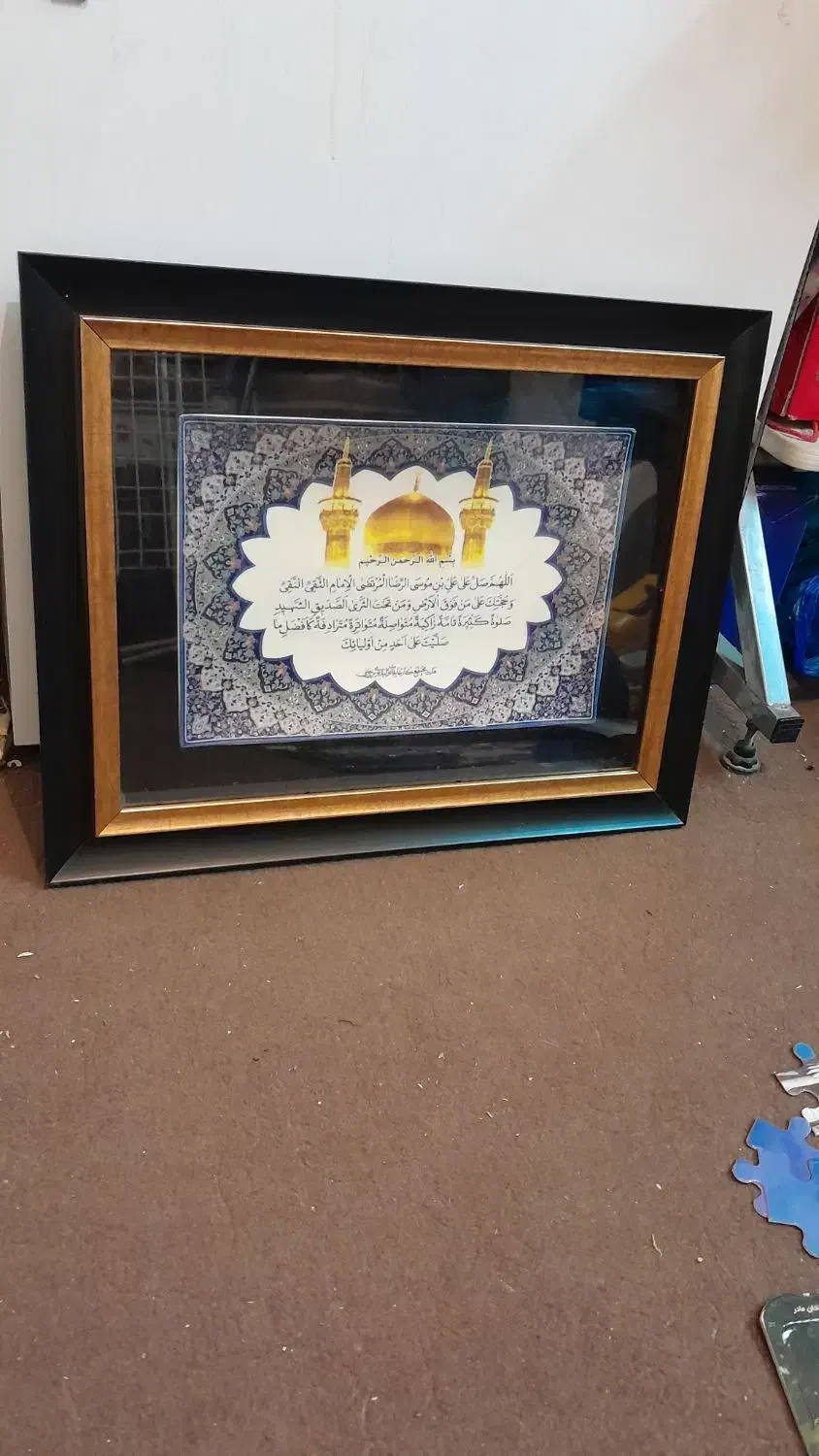 قاب|تابلو، نقاشی، عکس|مشهد, عبادی|دیوار