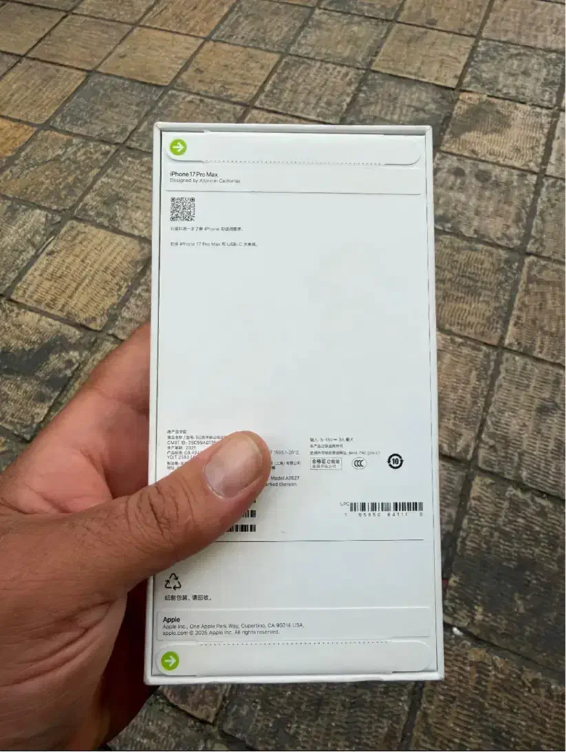 ایفون ۱۷ پرومکس ۲۵۶ CH ریجستر شده|موبایل|اهواز, ۲۴ متری|دیوار