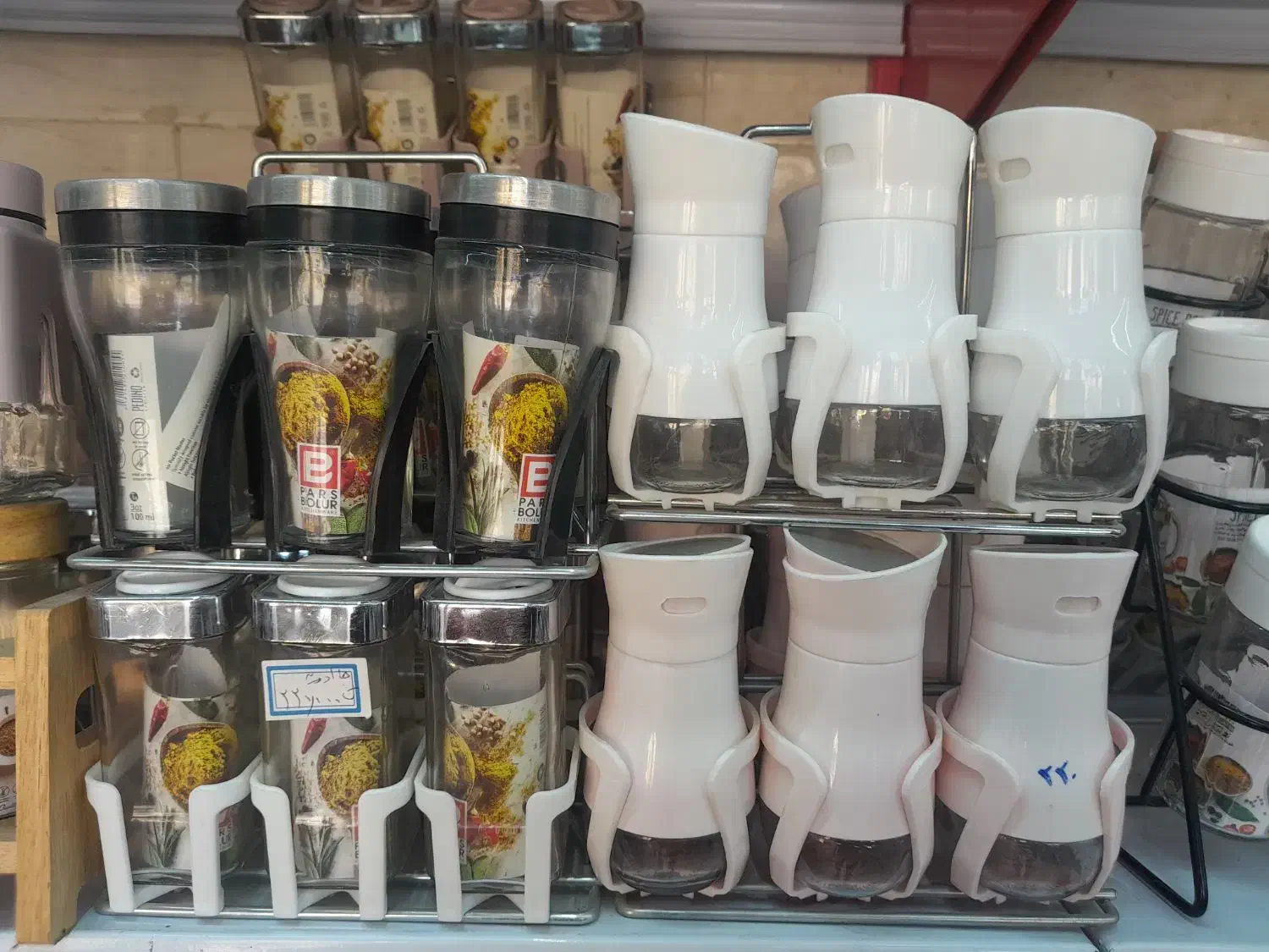 جا ادویه ای|ظروف نگهدارنده، پلاستیکی، یک‌بارمصرف|شوشتر, |دیوار