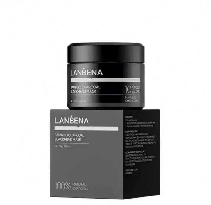 چسب بینی لانبنا زغالی ارسال رایگان به کل قم|آرایشی، بهداشتی، درمانی|قم, نیروگاه|دیوار